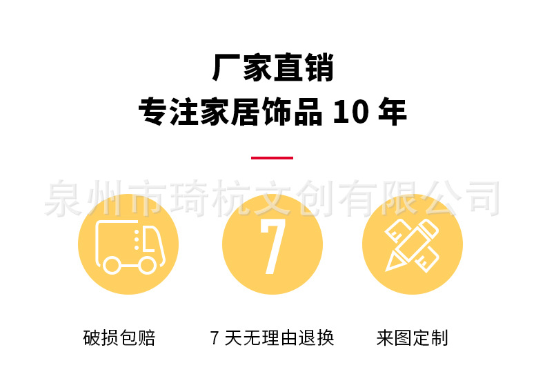 很水的水球_04.jpg