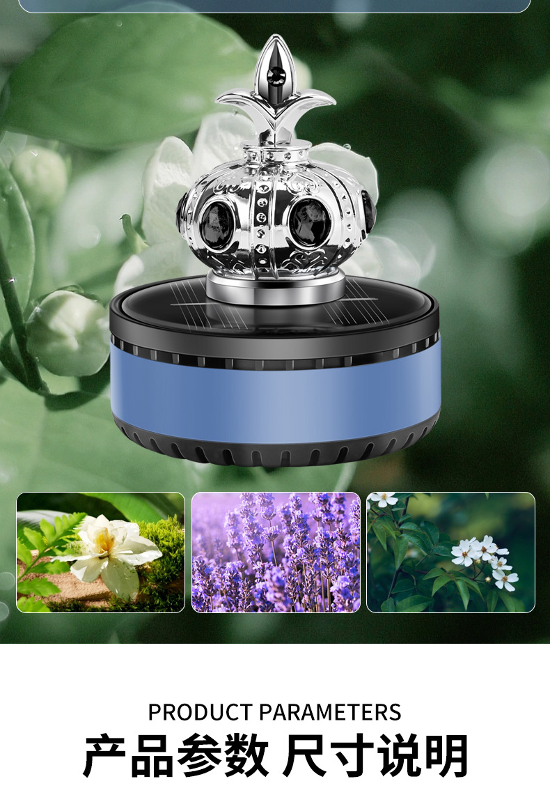 Personalized and creative car interior decoration, solar crown car perfume stand, car ornaments, car aroma, long-lasting and light fragrance pic 16