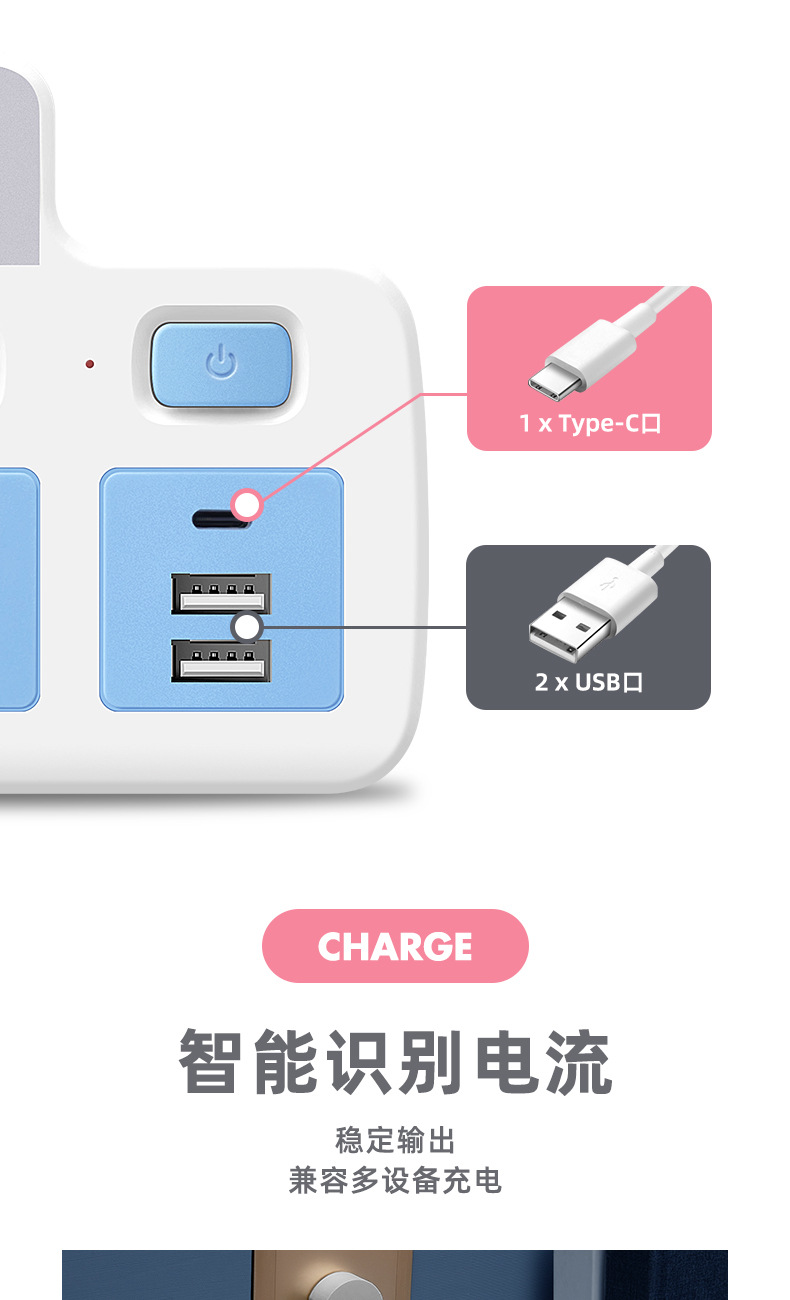 Wireless plug socket conversion power strip, one-turn multi-hole household power socket with switch, multi-hole socket board pic 10