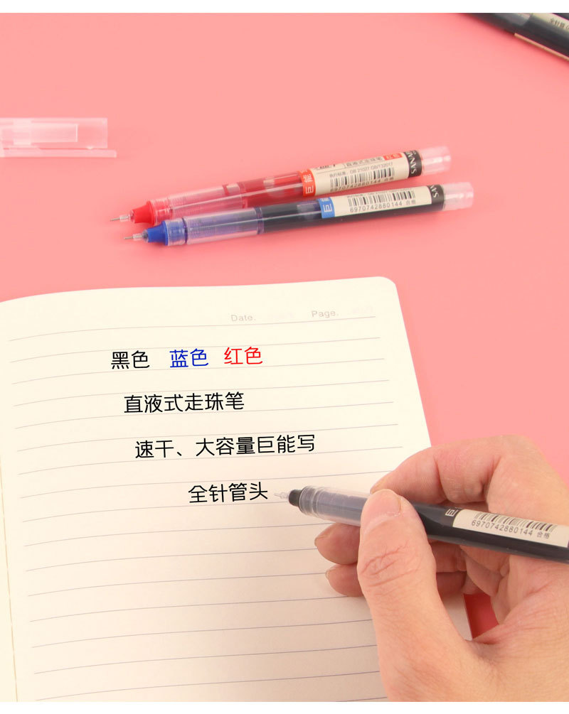 Wholesale of direct-flow ballpoint pens, quick-drying black pens, student pens, gel pens, stationery, large-capacity 0.5mm practice water pens pic 11