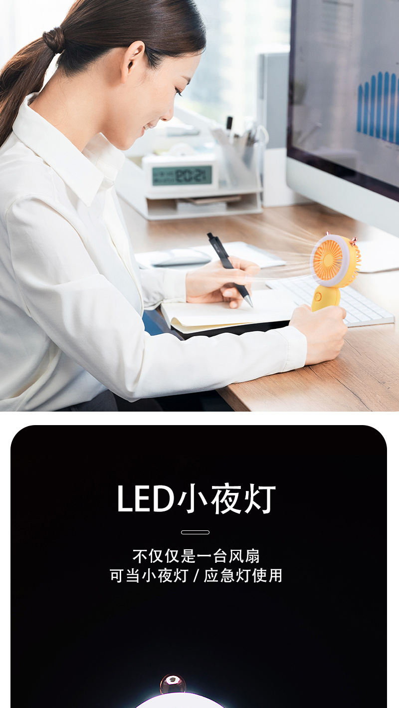 详情1_04.jpg