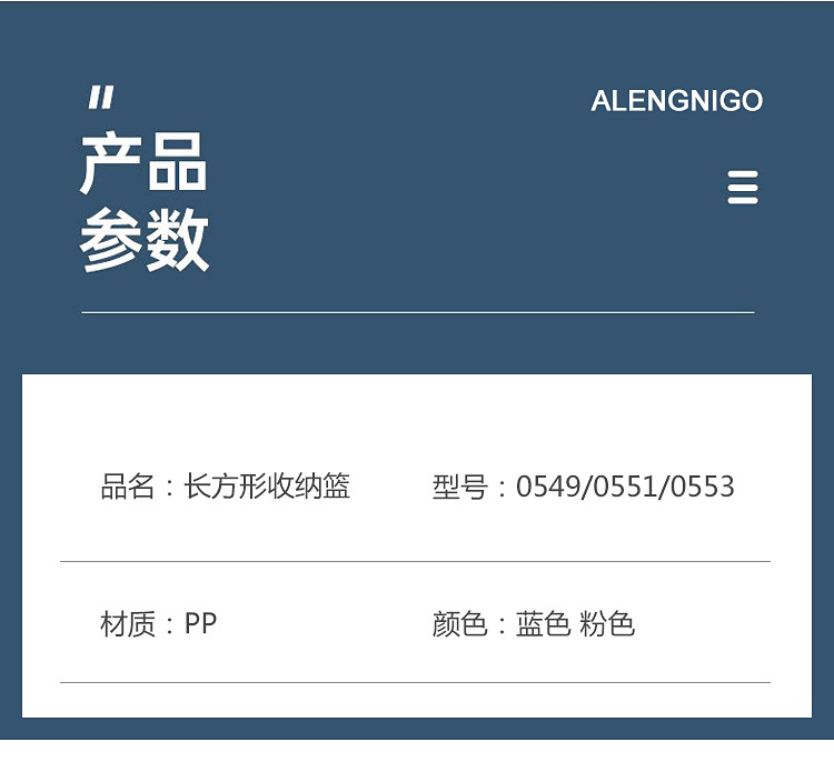 详情页1_03