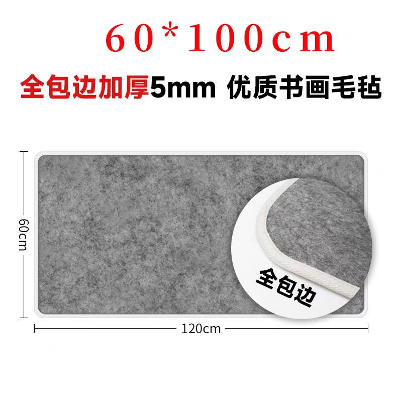 灰色60100.jpg