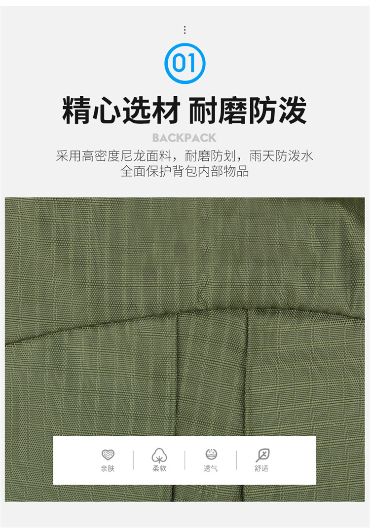 Yitu Outdoor Backpacks wholesale, mountain climbing, hiking and camping backpacks, cross-border anti-splash travel bags, large-capacity mountain climbing bags pic 6