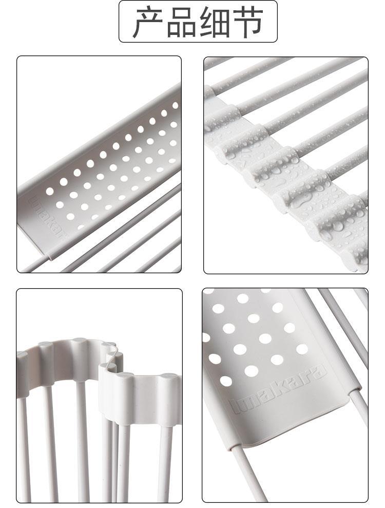 imakara kitchen sink draining rack, foldable silicone for holding dishes, plates and large anti-slip sink storage rack pic 7