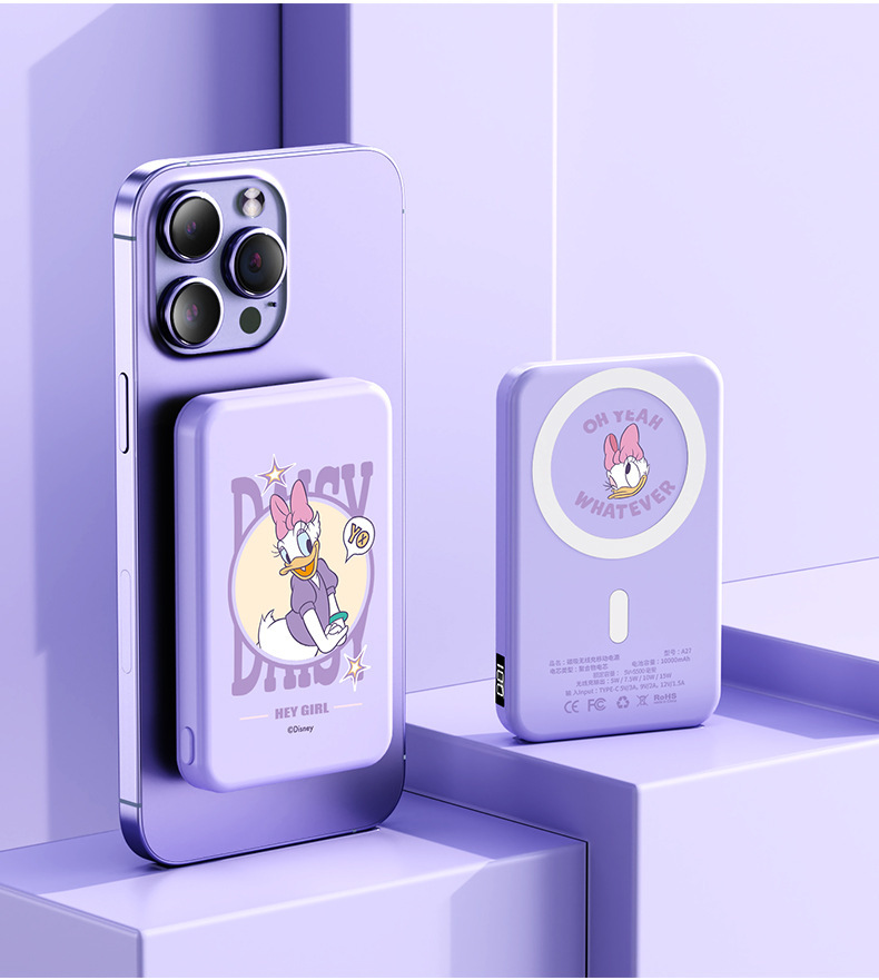 Беспроводная зарядка disney magnetic bull 22,5 W быстро заряжается тонкой емкостью, мобильный источник питания 3c сертифицирован в оригинальной версии для завода оптовыми ценами pic 21
