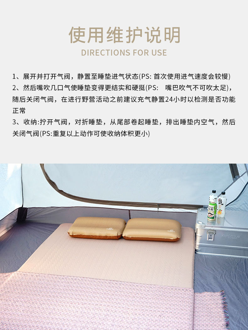 Factory direct sales of outdoor sponge 3cm single person camping inflatable mattress widened double person comfortable portable folding air mattress pic 8