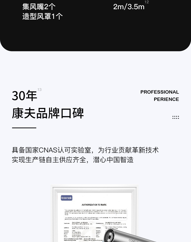 严选康夫K9吹风机负离子护发厂家批发高速无刷电机发廊大功率代发详情21