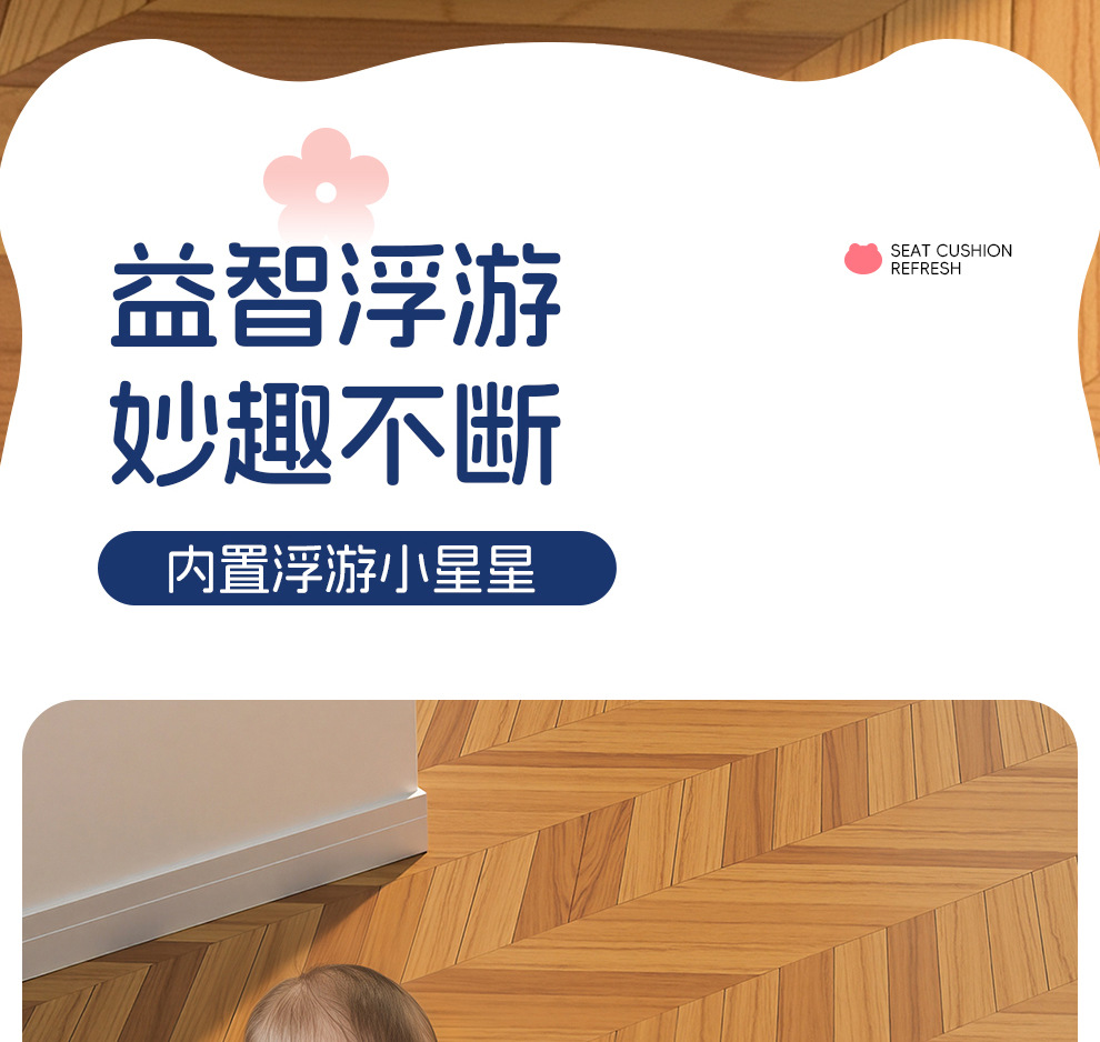 跨境婴儿充气拍拍水垫海洋生物游泳圈爬爬垫坐垫儿童拍拍垫批发详情11