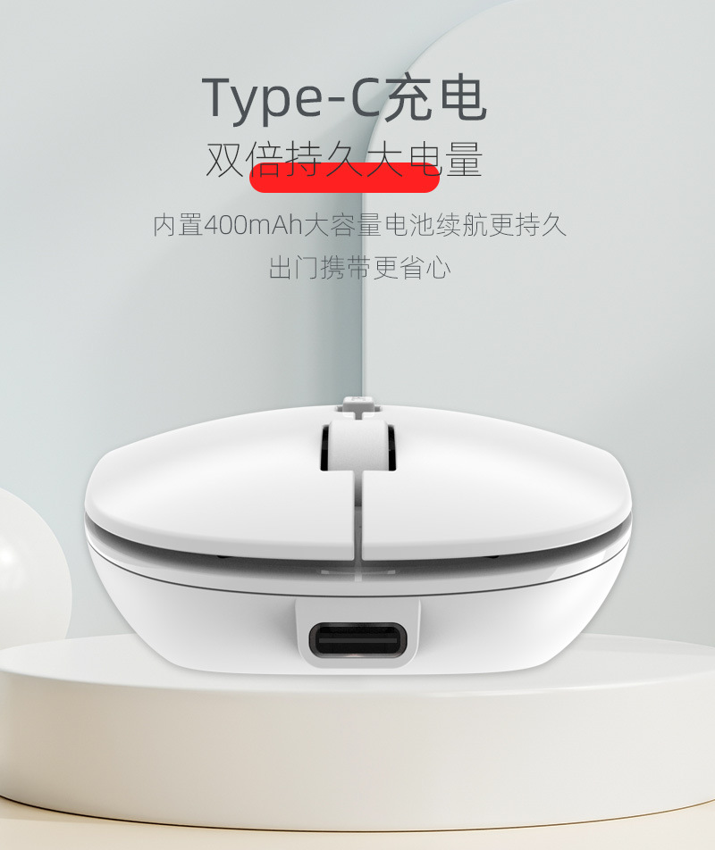 Wireless dual-mode mouse, universal, silent 2.4g rechargeable, silent Bluetooth dual-mode wireless mouse for laptops pic 15