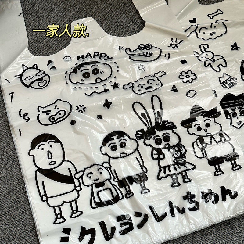 背心袋蜡笔小新网红手提可爱垃圾袋ins风家居环保卡通购物袋超市详情3