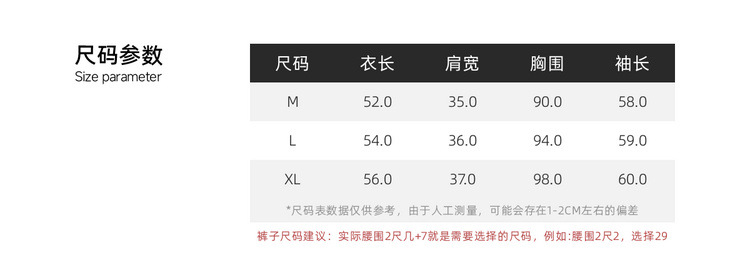 墨麦客女装气质通勤针织开衫女2026春季新款羊毛混纺外套女10175.详情5
