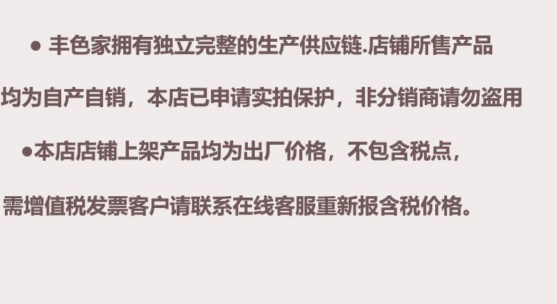 秋冬季磨毛椰绒小立领正肩内搭打底衫女德绒可外穿高级感上衣t恤详情1