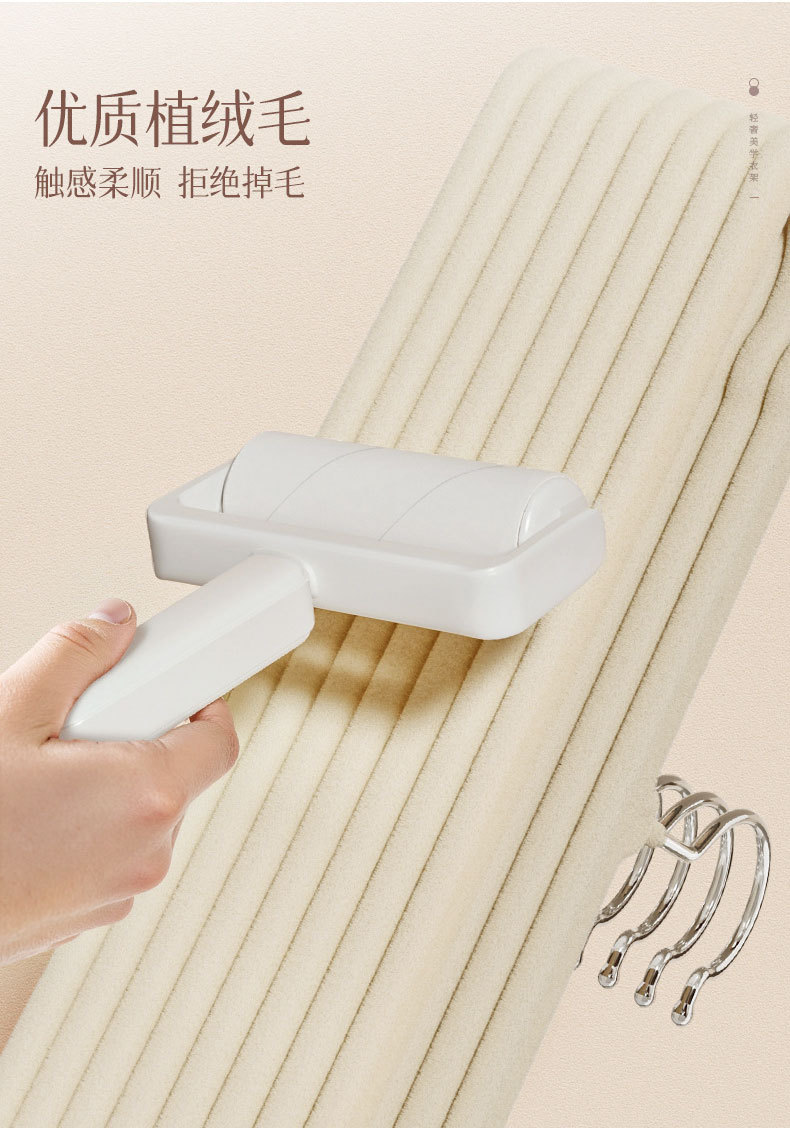 植绒裤架多功能换季挂裤子衣架家用无痕防滑省空间晾晒裤挂架神器 pic 8