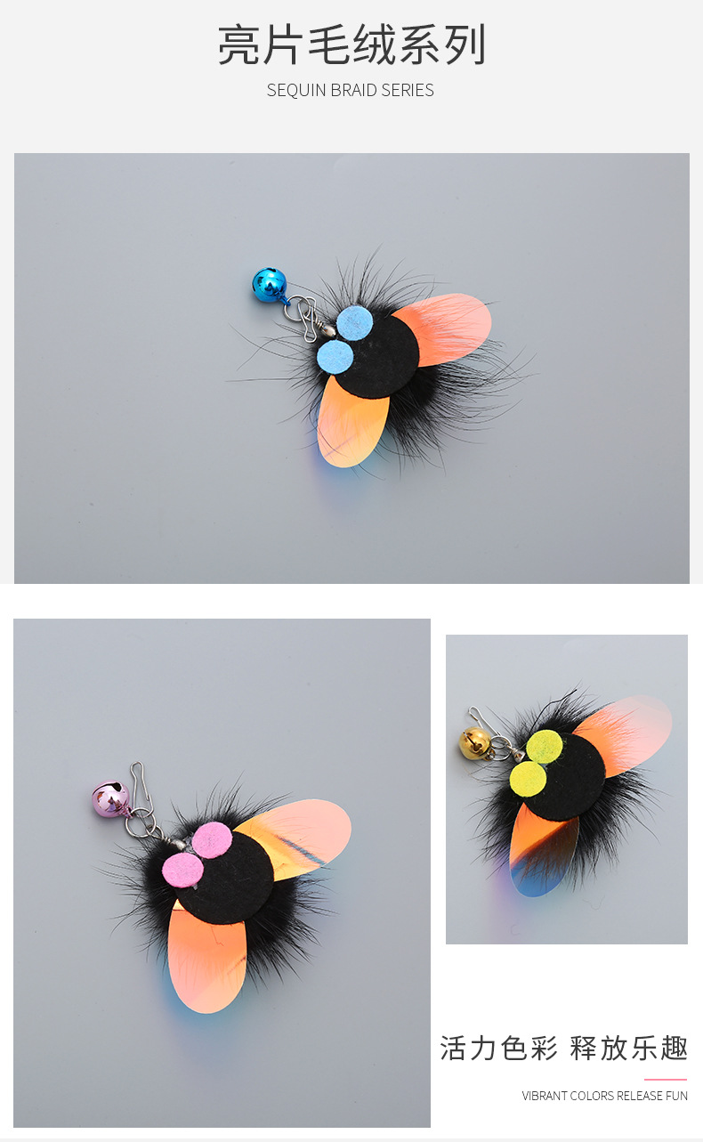 Amazon burst pet supplies plumas juguete gato bastón reemplazo cabeza colección hada bastón desde hola juguete juguete gato pic 7