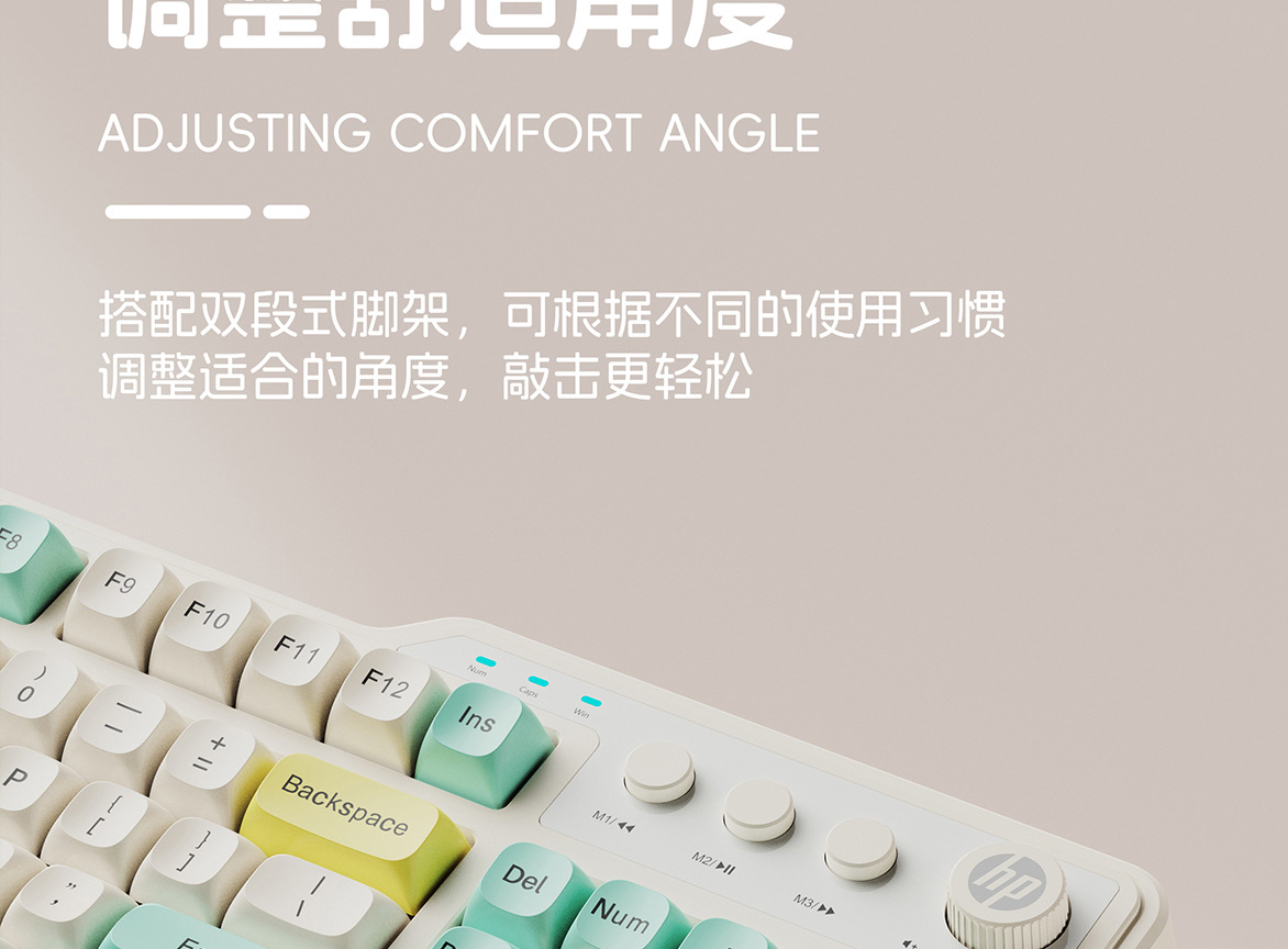 惠普K360有线键盘办公游戏家用99键便携机械手感高颜值拼色 跨境详情14
