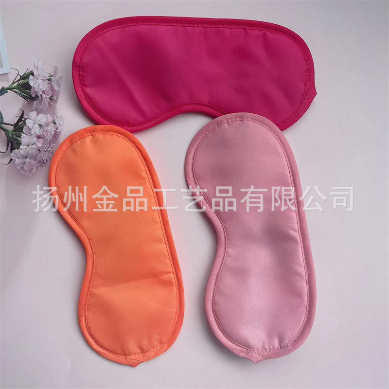 睡眠遮光眼罩190t涤纶色丁彩色眼罩航空旅游礼品拓展现货详情4