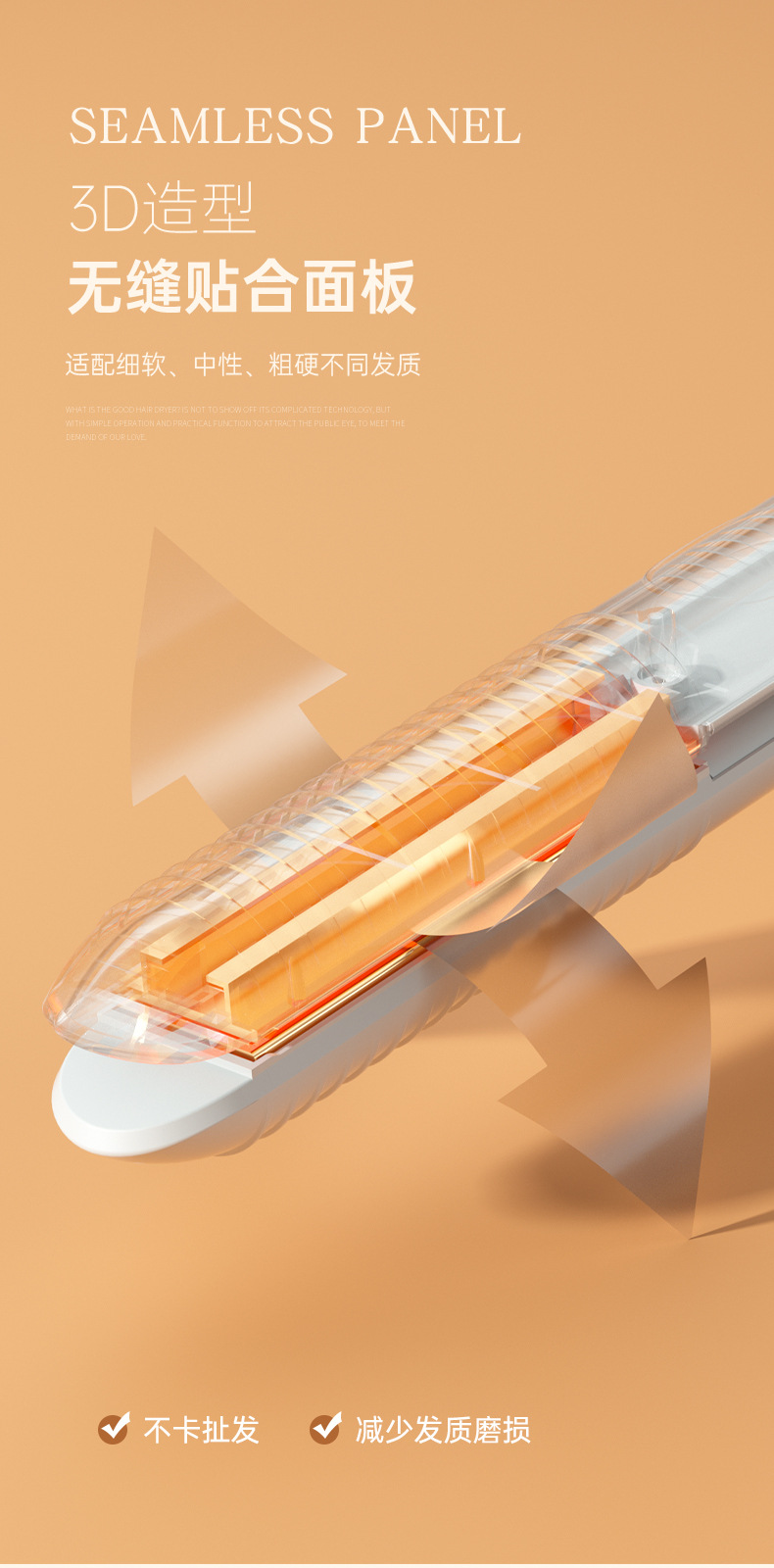 New cross-border hair straightener, home bangs curling iron, dual-purpose straightener, male and female ion straightener, no hair damage M141 pic 12