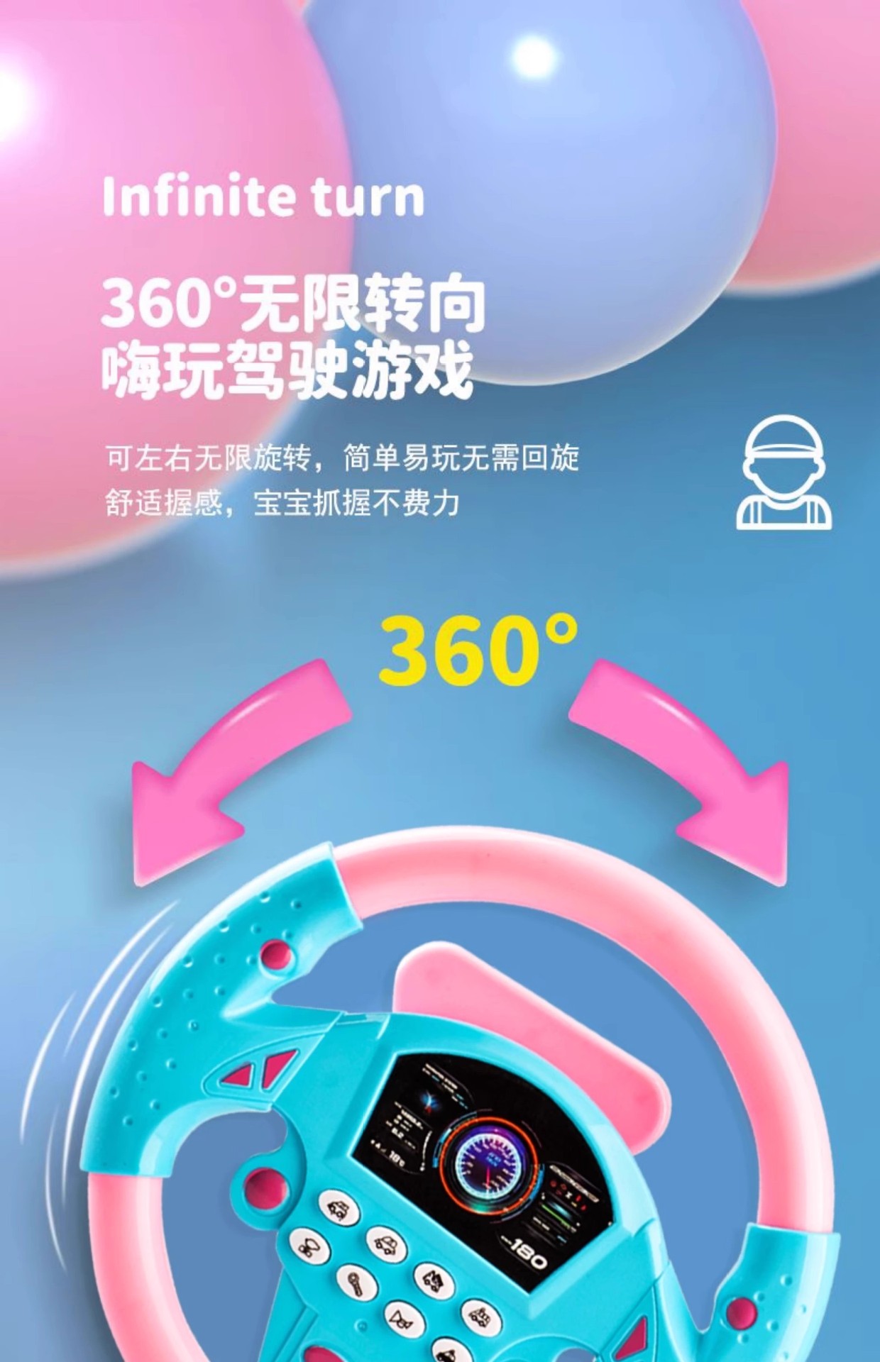 DJI simulation steering wheel toy multi-functional remote control drone aerial photography experience suitable for children and adults pic 4