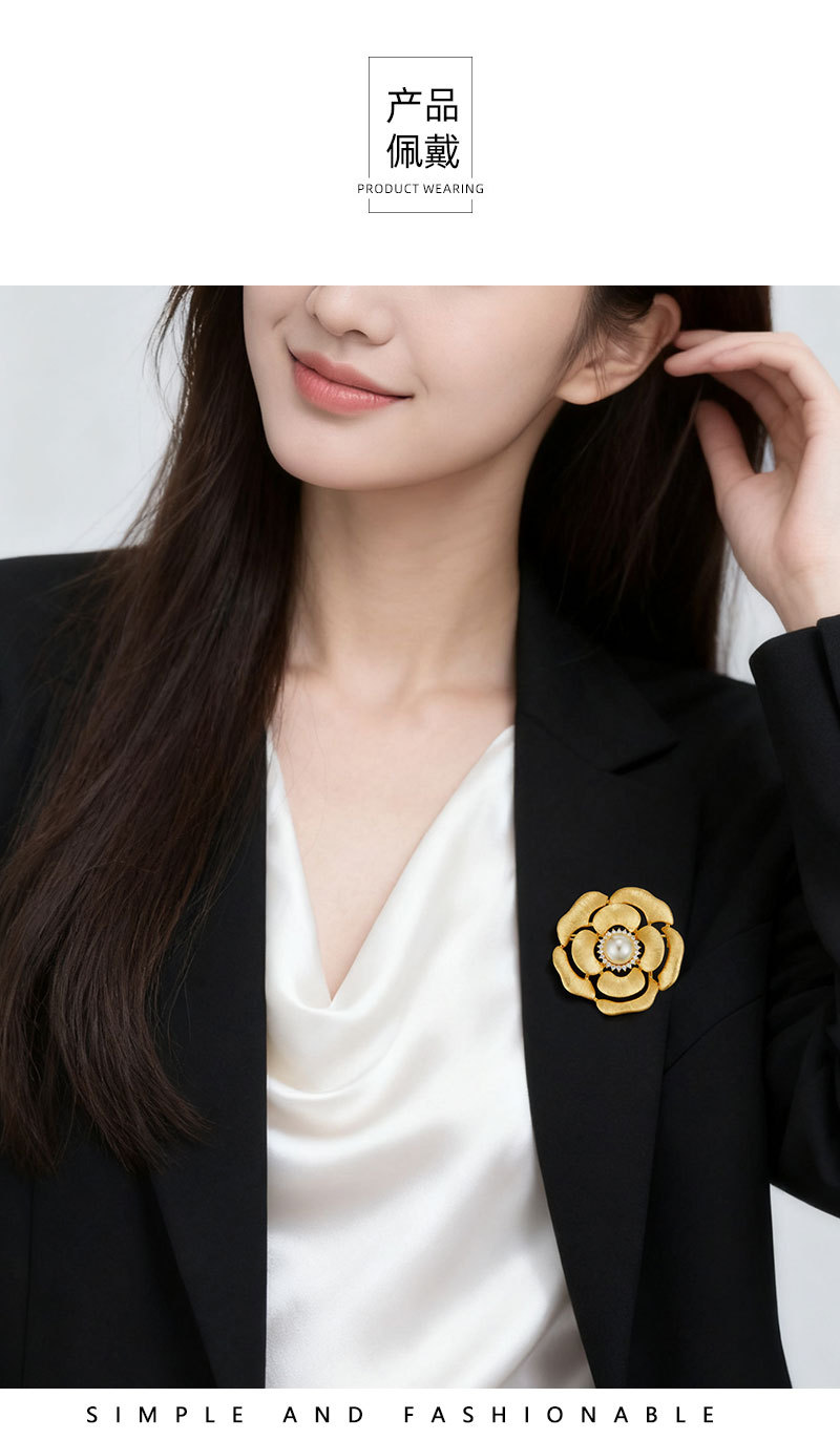原创设计轻奢拉丝金色山茶花胸针铜合金真金电镀镶锆立体镂空别针详情9
