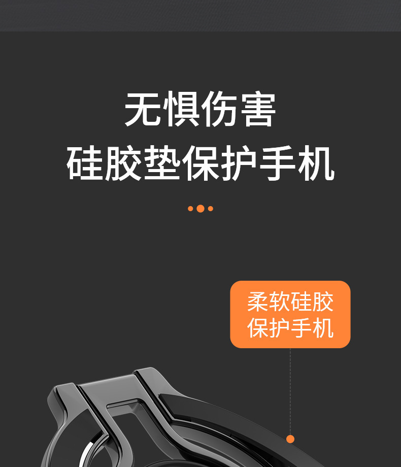 magsafe magnetic mobile phone convenience stand, metal lazy desktop stand, zinc alloy mobile phone ring buckle new style pic 19