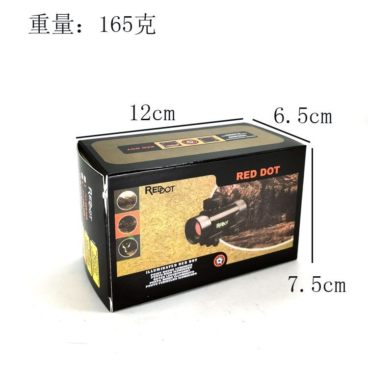 Wholesale slingshot accessories 1*40 outdoor adjustable metal monocular telescope observation lens and finder lens 1×40 monocular pic 1