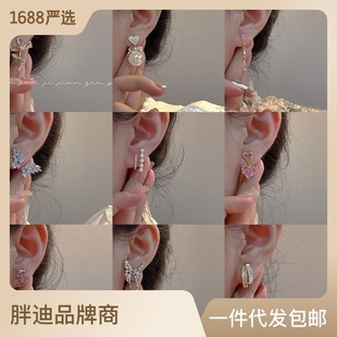 ins风珍珠耳钉女小众轻奢百搭复古气质925银针耳环高级感批发详情5