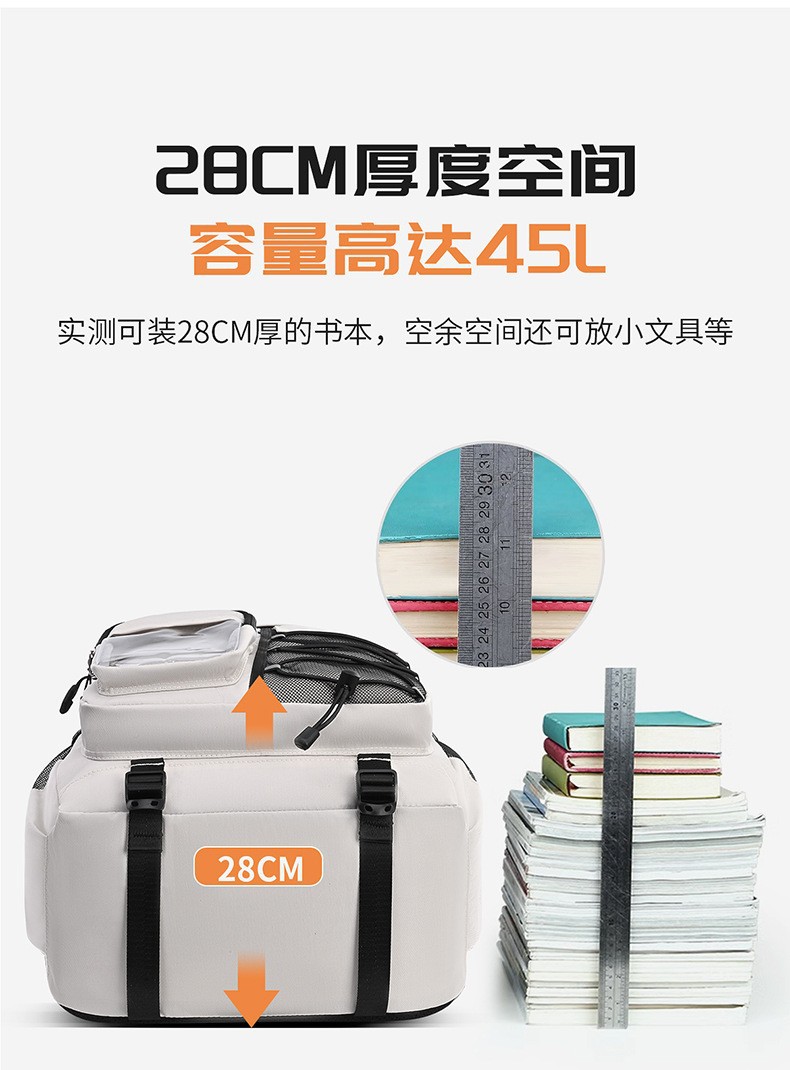 小学生初中生背包男减负护脊中学生书包新款高中女生大容量双肩包详情11