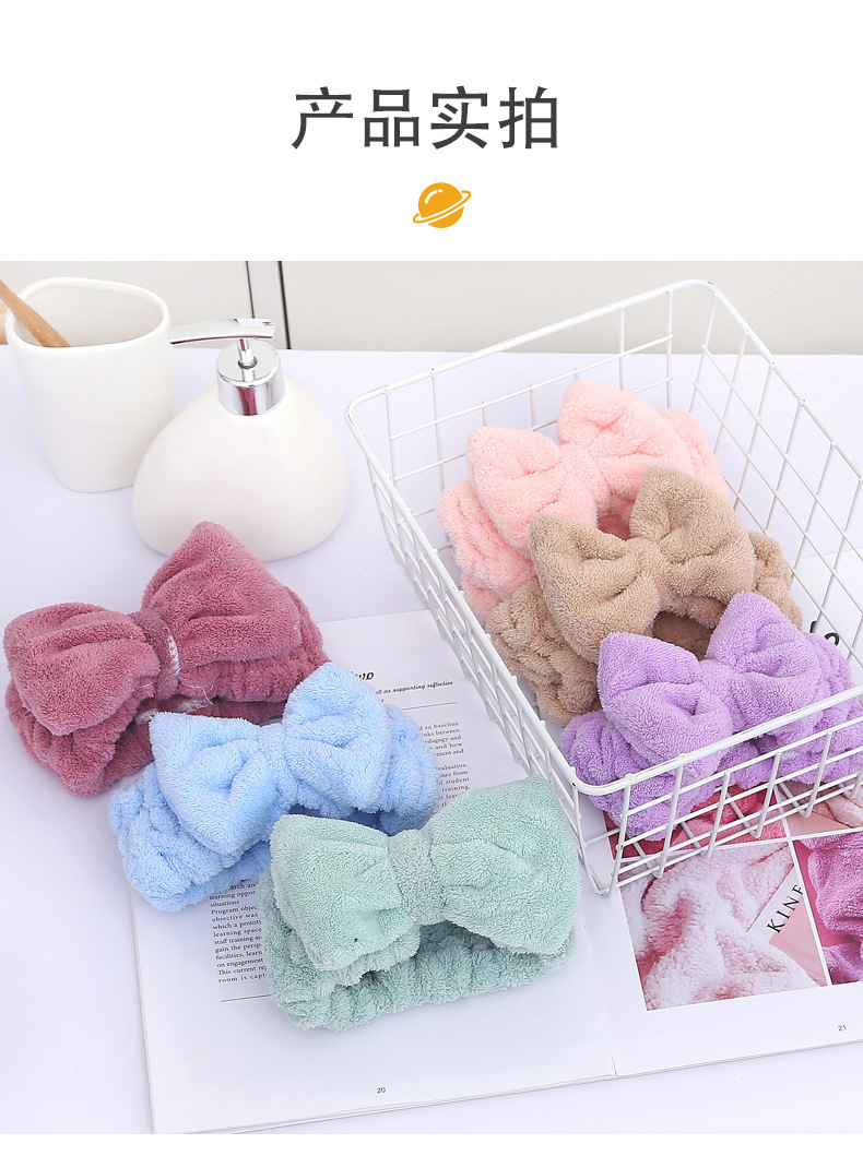 【 Chi Jia 】 Cute hair band for washing face and absorbing water, coral velvet hair bun for girls, cute Korean headscarf, bow makeup pic 8