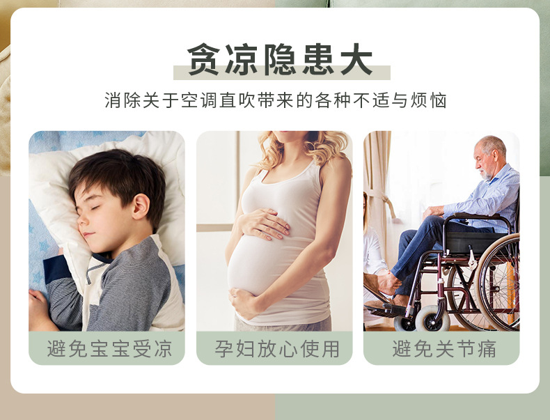 Air conditioning windscreen accessories: anti-direct blowing deflector for cold air outlets, wall-mounted, no-installation universal windscreen pic 4