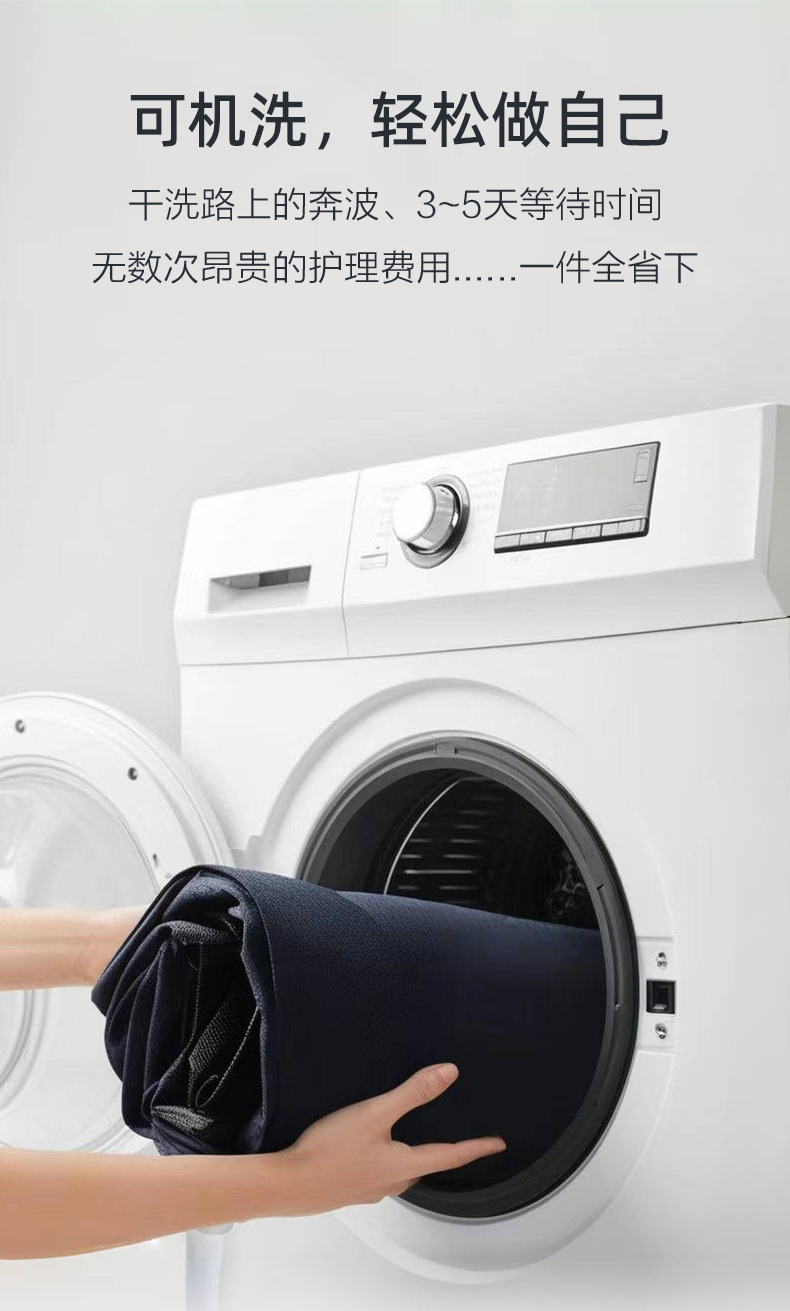 70%羊毛高档男式西服套装男士西装高级感伴郎团服装商务职业正装详情9