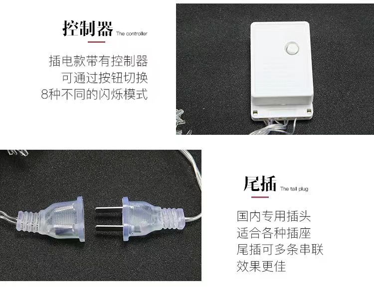 Camping atmosphere lights, string lights, LED star lights, waterproof Christmas small colorful lights, hanging lights, room and bedroom festival decorative lights pic 40