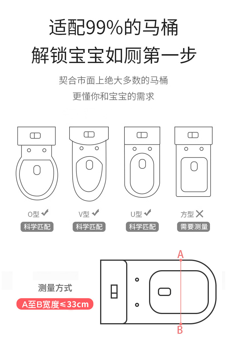 儿童折叠马桶楼梯式宝宝专用厕所婴童辅助垫架阶梯踩脚凳坐便器圈详情12