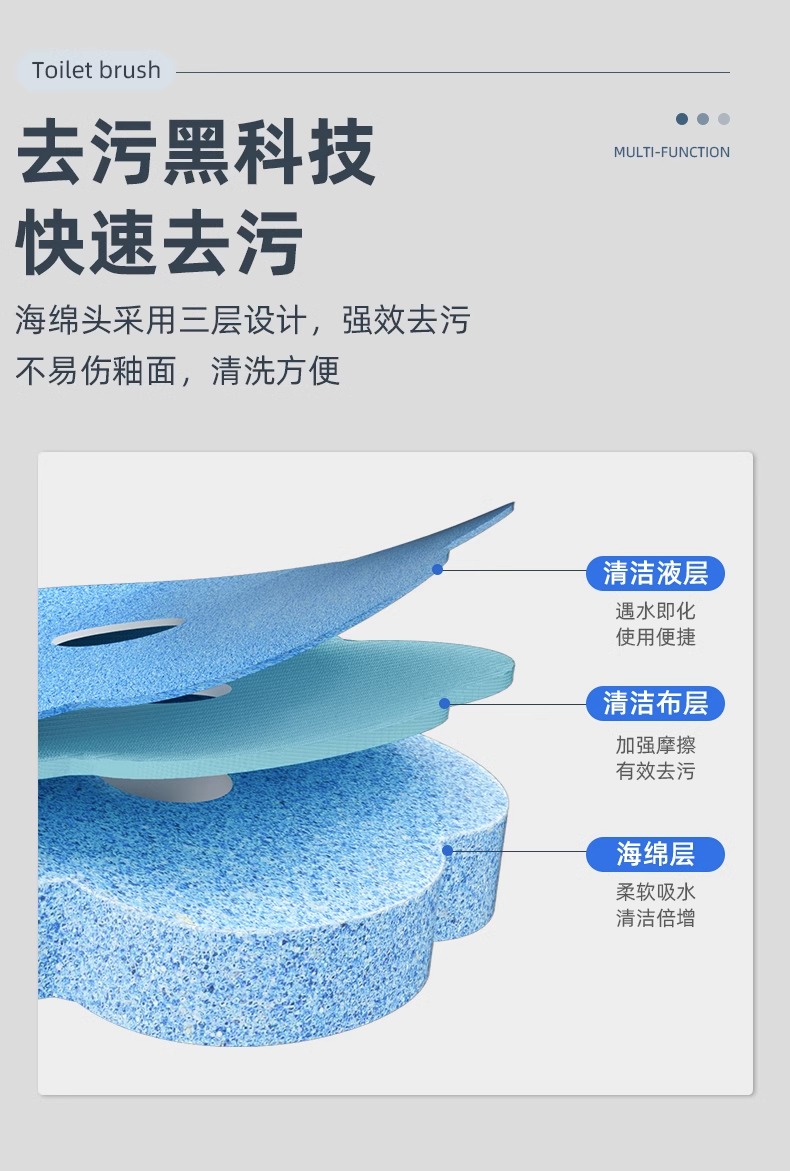 厕所马桶刷子一次性马桶刷子壁挂式可抛家用卫生间免洗替换片刷选详情5