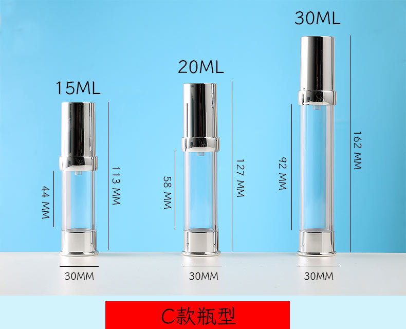 现货电镀as按压分装真空瓶塑料塑料喷雾瓶化妆品分装瓶精华乳液瓶详情8