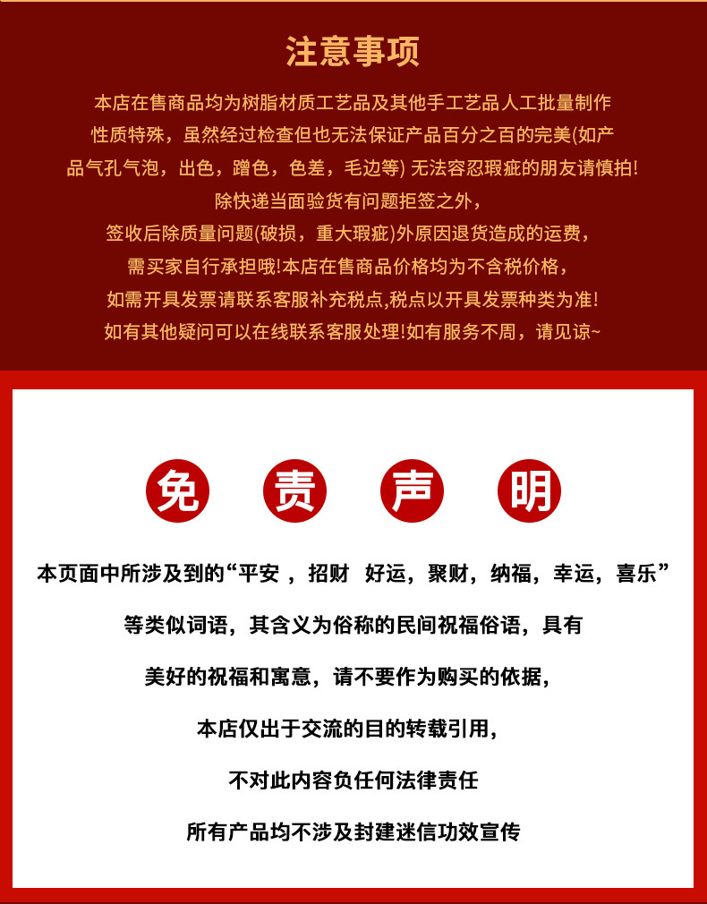 生肖蛇树脂摆件 桌面装饰卡通公仔潮玩 国潮生肖礼物 车载摇头蛇车饰摆件详情18