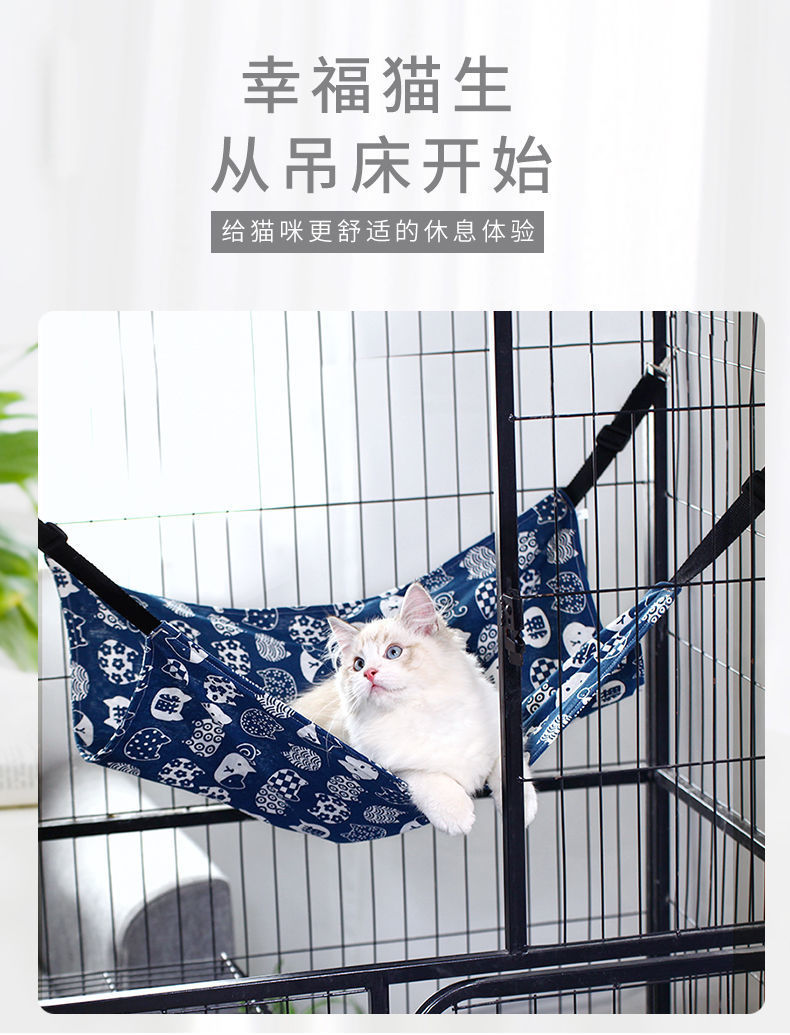 Factory pet supplies canvas cat cages, hammocks with fleece hanging, adjustable length, pet cat hanging beds pic 21