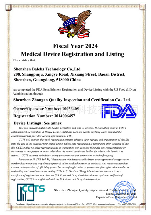 新款美颈仪彩光提拉按摩仪发热淡纹颈部导入美容仪器批发跨境外贸详情12