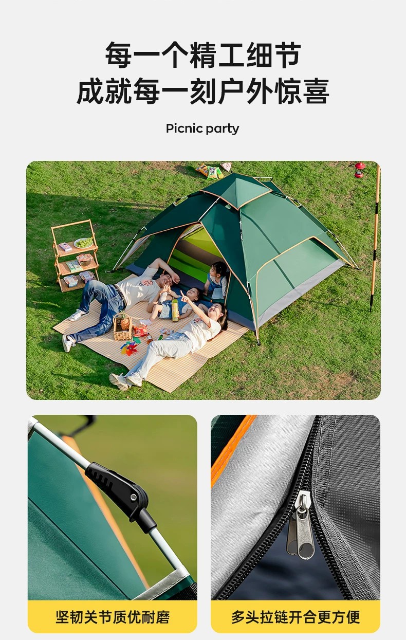 Outdoor quick-opening fully automatic tent for 3-4 people, portable folding rainproof double-layer camping tent pic 14