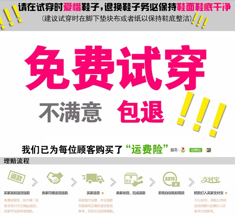 休闲高帮板鞋学生街舞鞋校鞋儿童跑步鞋详情1