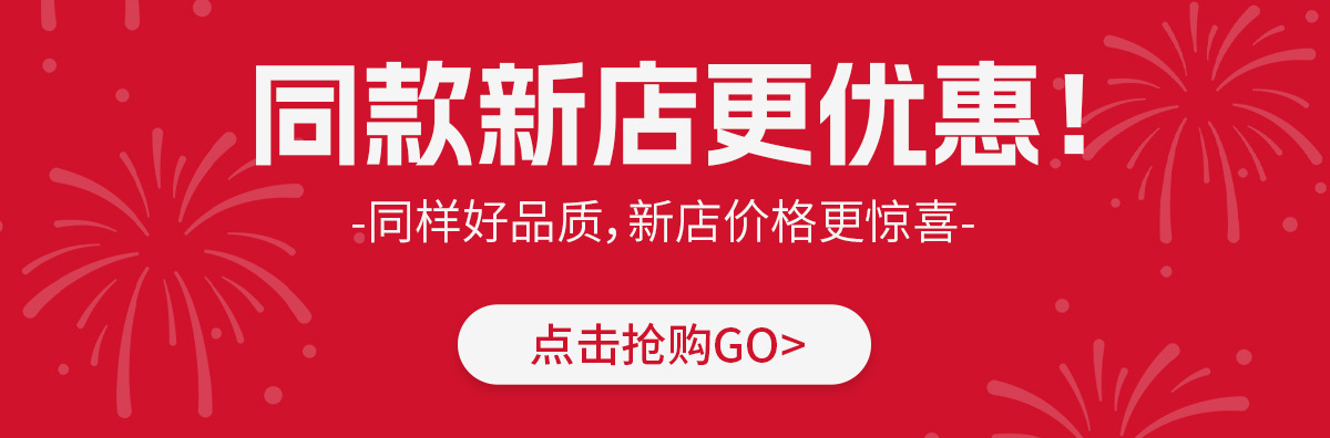 分割设计做旧水洗牛仔裤男春季款美式潮牌宽松复古显瘦微阔长裤子详情1