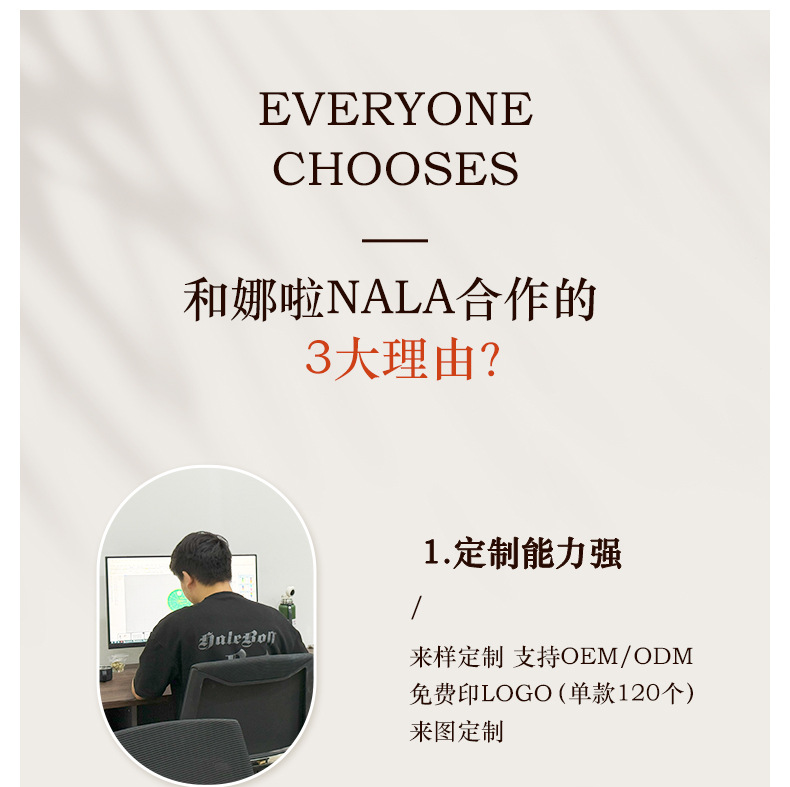 NALA娜啦异形巴洛克大珍珠耳环耳环不掉色法式百搭精致耳环详情8