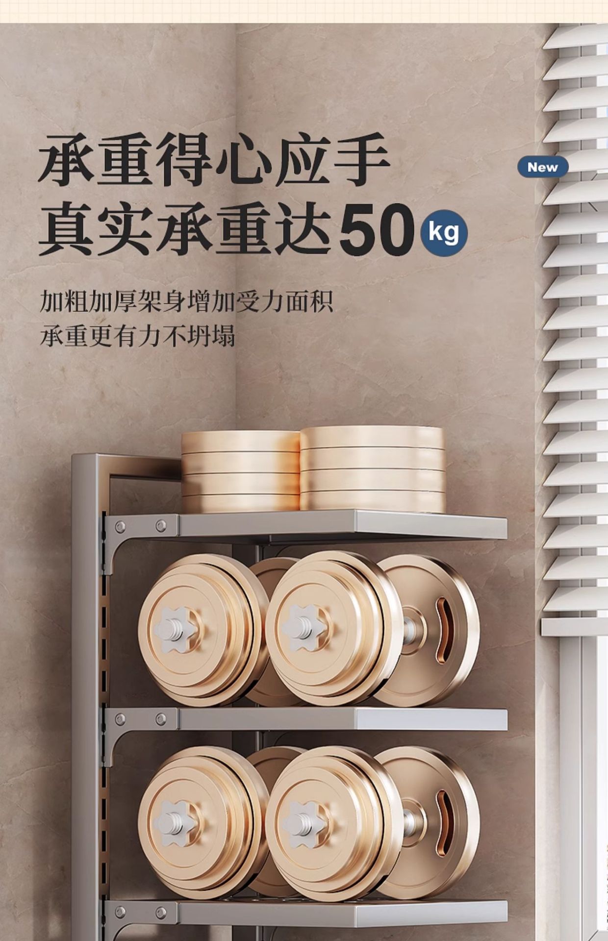 水槽下锅具置物架台面双杯放锅架跨境大锅平底锅收纳橱柜多层收纳详情28