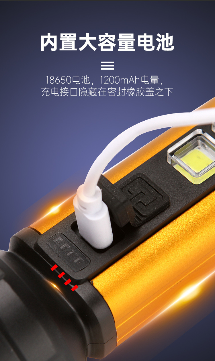 High-intensity LED flashlight for outdoor patrol, household lighting, portable aluminum alloy high-power flashlight wholesale pic 8