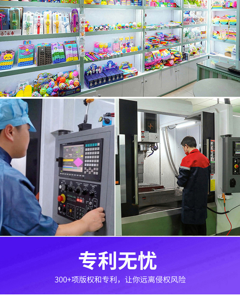 可爱卡通小鸭熊猫发光迷你投影相机幻灯片钥匙扣挂饰包包配饰批发详情20