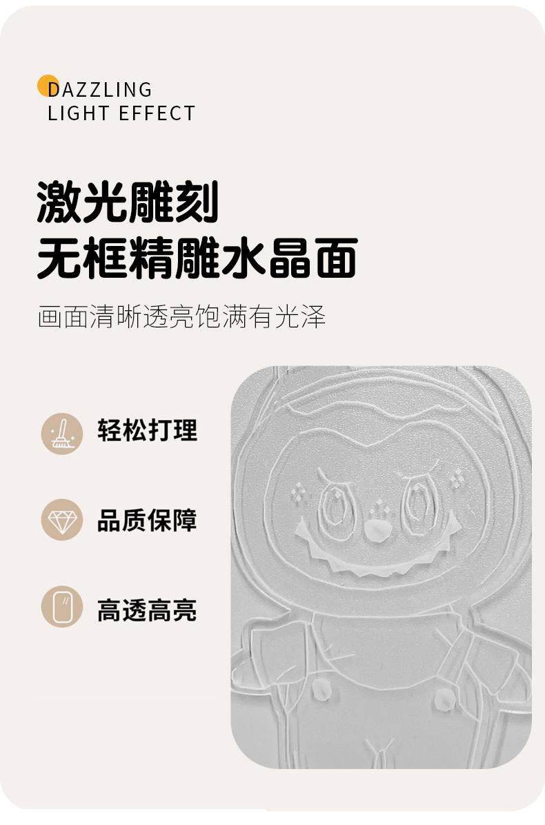 Cartoon doll sensor light charging model, sensor night light cross-border model, seven-color night light ambient light, acrylic glass pic 7