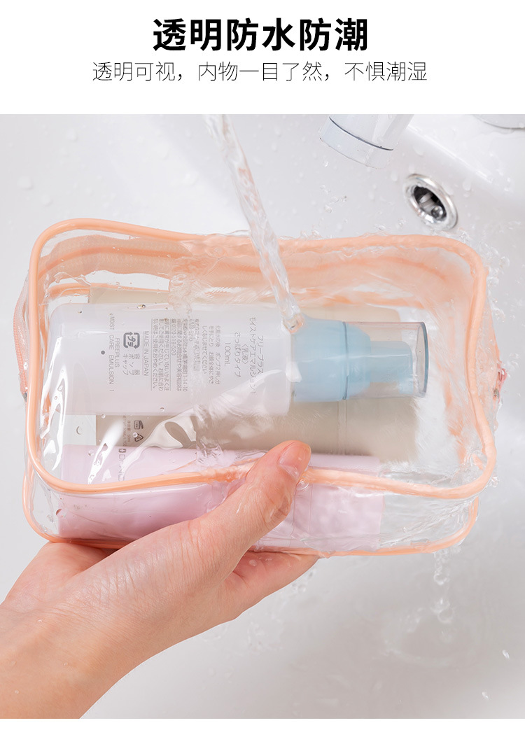 Wholesale pvc toiletry bags, waterproof portable travel storage bags, transparent cosmetic bags, large capacity and high-end feel pic 8
