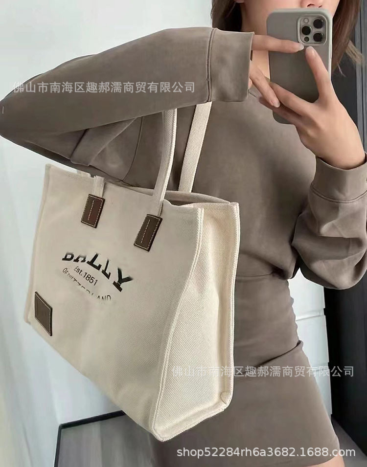 工厂直销女包帆布托特包赵露思同款时尚手提包大容量巴利购物袋包详情5
