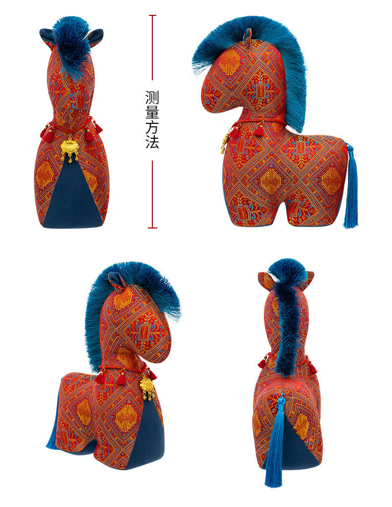 马年吉祥物毛绒玩具富贵马生肖玩偶公仔马年公司活动礼品小礼物详情16