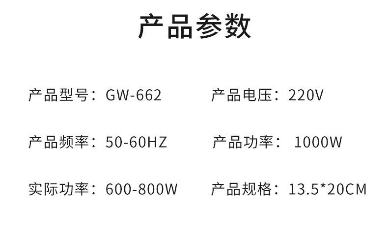 家用电动吹风机小巧折叠迷你款电吹风小功率学生宿舍专用吹风筒详情8